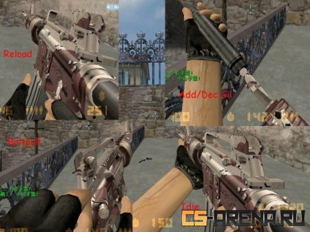 CrossFire Style M4A1-S