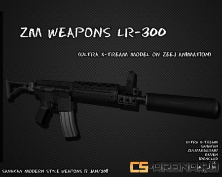 LR300 �� Ultra X-Tream's