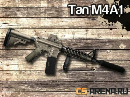 Tan M4A1
