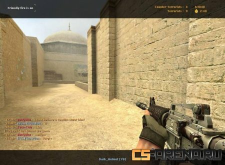 ����� �4�1 �� CS:S ��������� ��������