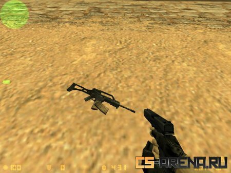 H&K G36c 552 (w/o scope)