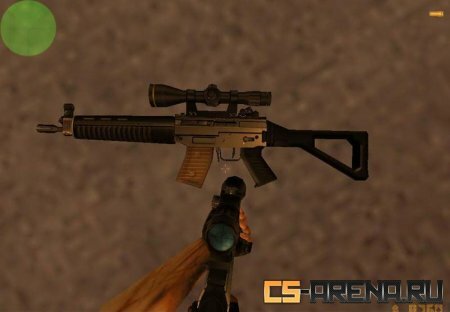 High Quality SG552