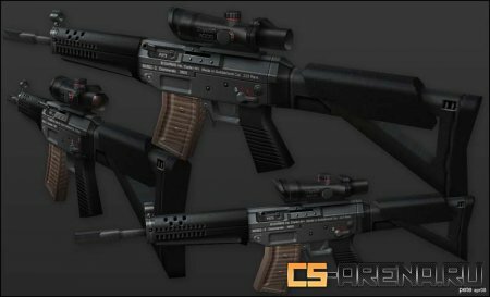 Retextured default SG552