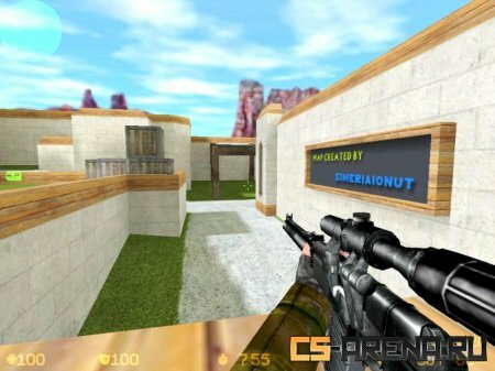 �� ��� � ������� Paranoia