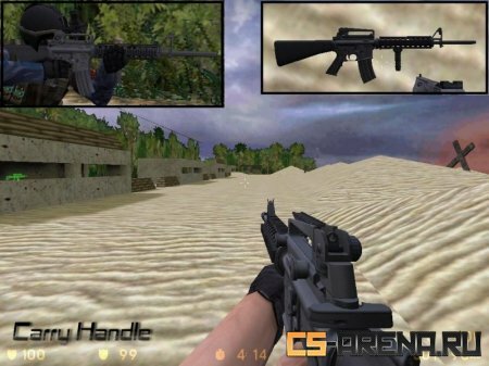 M16A4 on MW2 animations