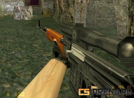 Valve Dragunov Hack