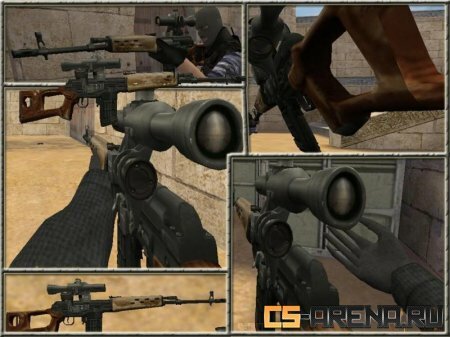 ��� �� ��������� DaEllum67