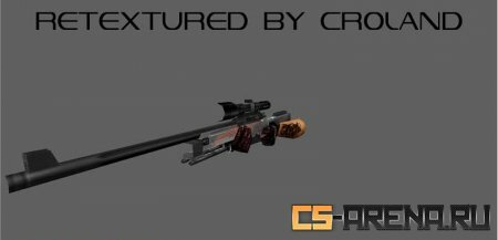 White Lightening AWP