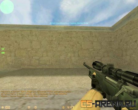 ����������� AWP � ��������