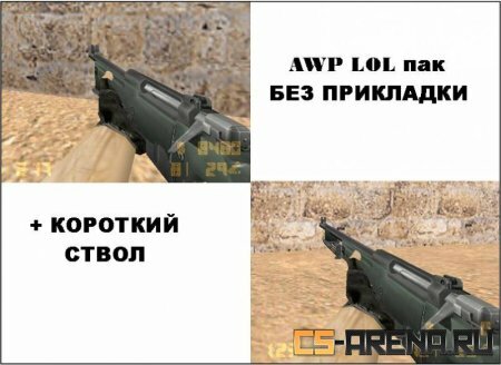 ��� ���������