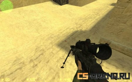 Nano_Intervention By VINT