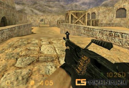 M249 Post-Apocalyptical