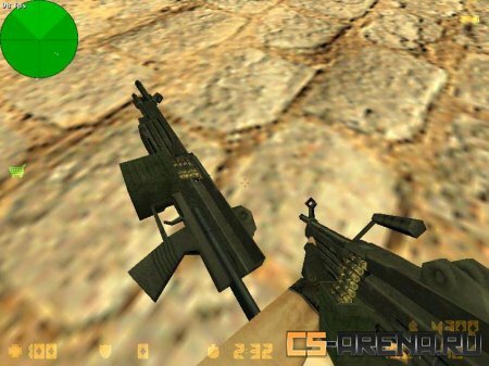 Default M249 retexture