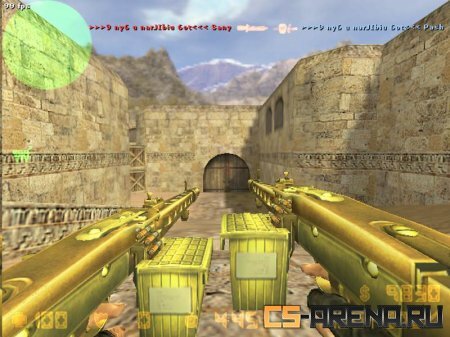 ������� ������� MG3 ������������