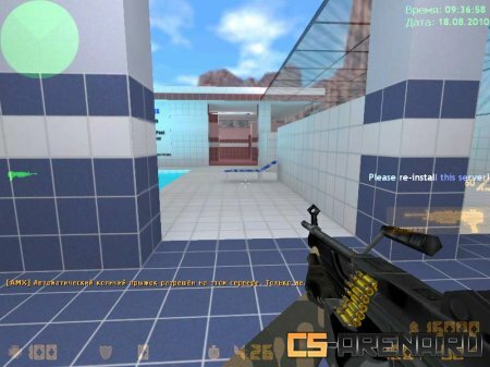 �������� M249