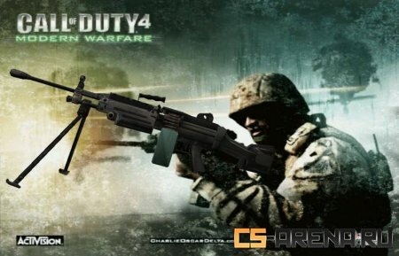 M249 �� COD4 � �������� �� MW2