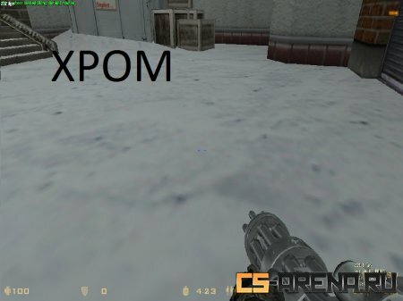 MiniGun �� COD7 Black Ops