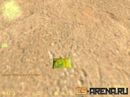 ����� ����� �� ������ Flashbang