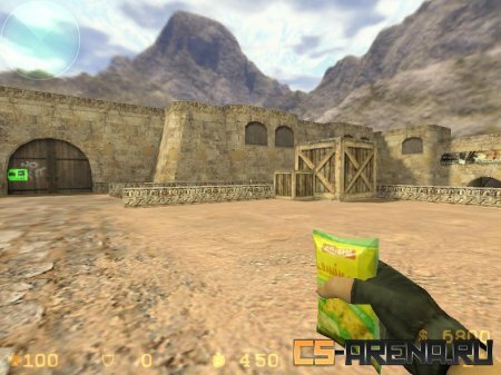 ����� ����� �� ������ Flashbang