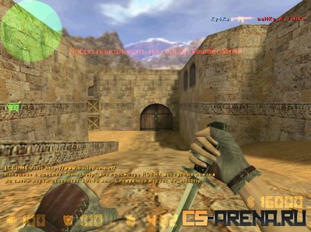 ���������� ������