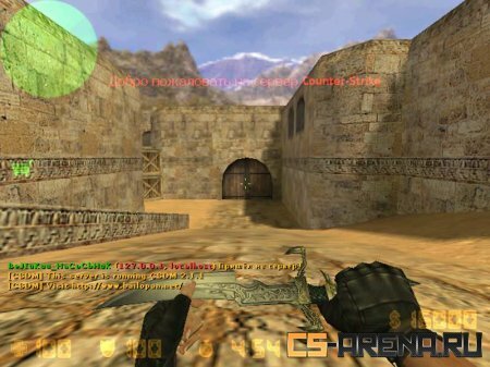 ������ �������