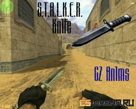 STALKER Knife (CZ Anims)