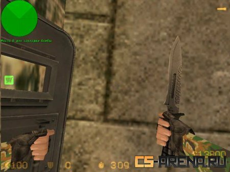 Shield ������ ��� CSS knife � ������ �� 1.6