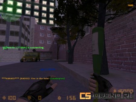 ����� 2: �����������