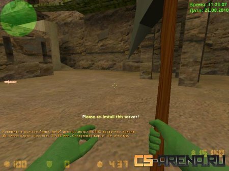 ���� ���� � �������