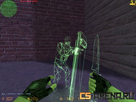 ����� ��� (+���)