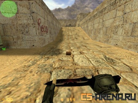 ����������� knife � �������� ������� ����