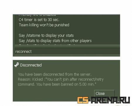 ������ ��� ���������!