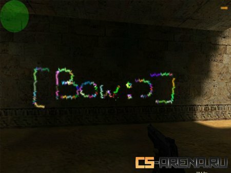 ��������� �� ������