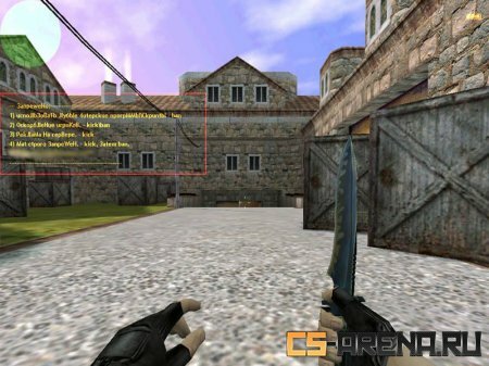 ������� �� �������