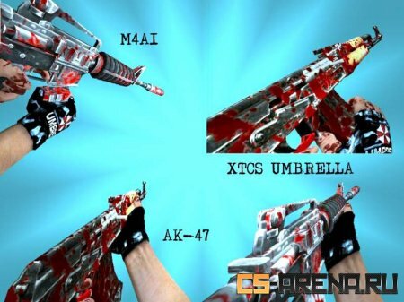 ��� ������ UMBRELLA