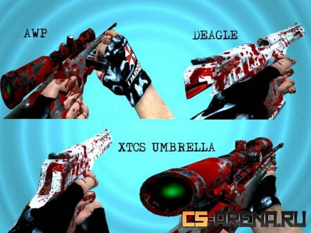 ��� ������ UMBRELLA