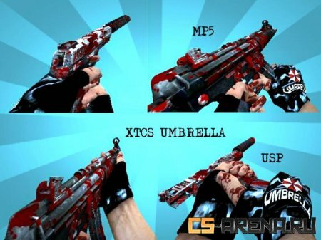 ��� ������ UMBRELLA