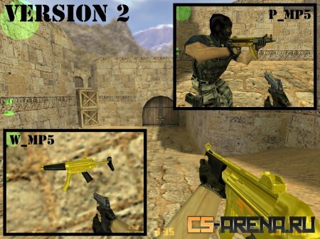 ������� MP5