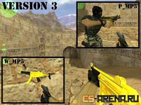 ������� MP5