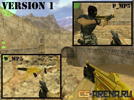 ������� MP5