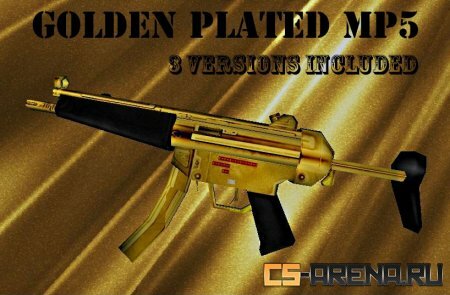 ������� MP5