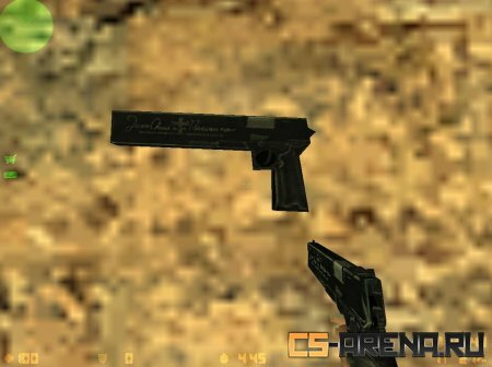 �������� �������� �� ����� Hellsing