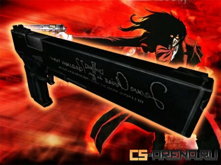 �������� �������� �� ����� Hellsing