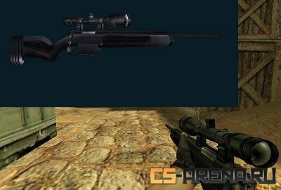 ������ ������ ��� CS 1.6 Ultimate Steyr Scout (blue)