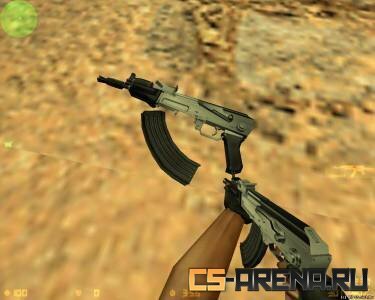 Silver Compact AK-47 Silver Compact AK-47