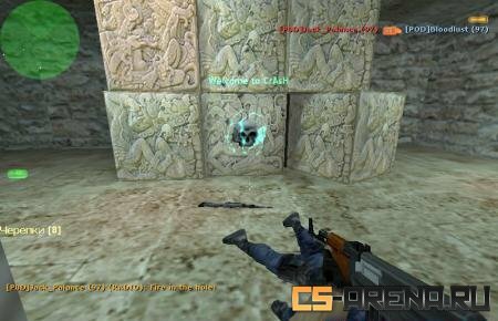 ������� ��� JailBrake