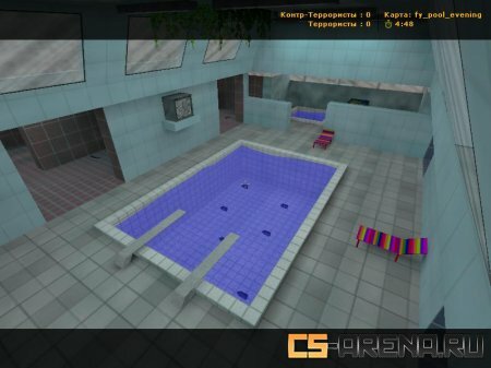 ����� ��� CS 1.6 fy pool evenging