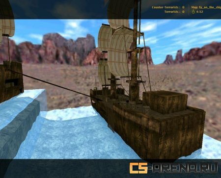 Fy On The Ship Beta1