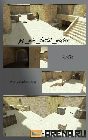 Gg Mini Dust2 Winter