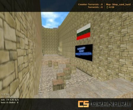 Bhop Sand Hard Fixed